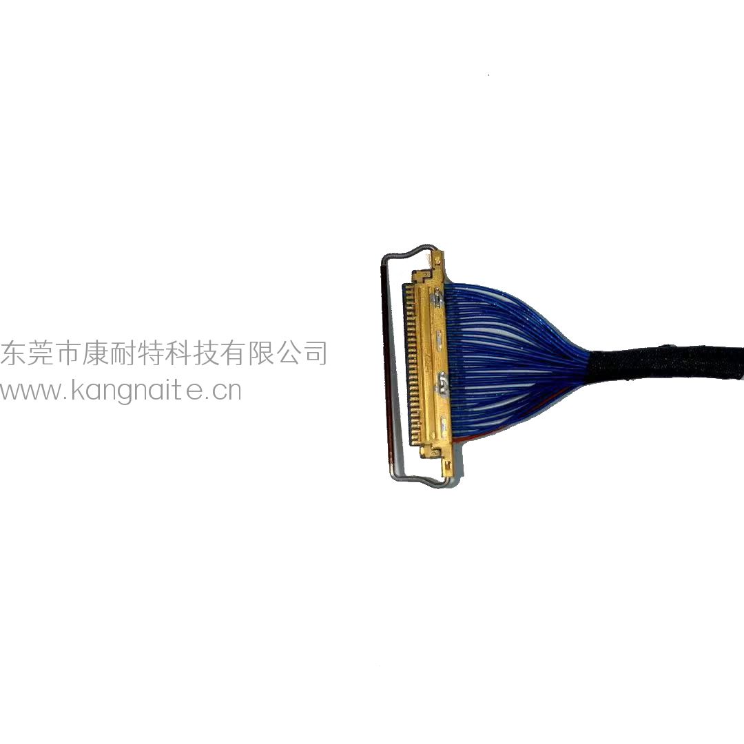 極細(xì)同軸屏線