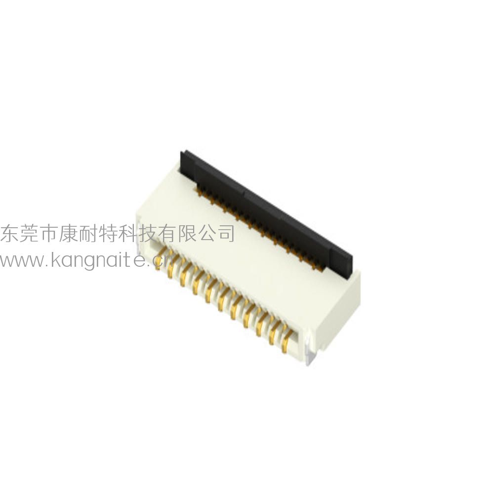 0.3mm H1.0 臥貼雙觸點 后鎖