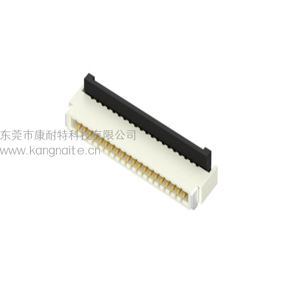 0.5mm H1.0 臥貼雙觸點