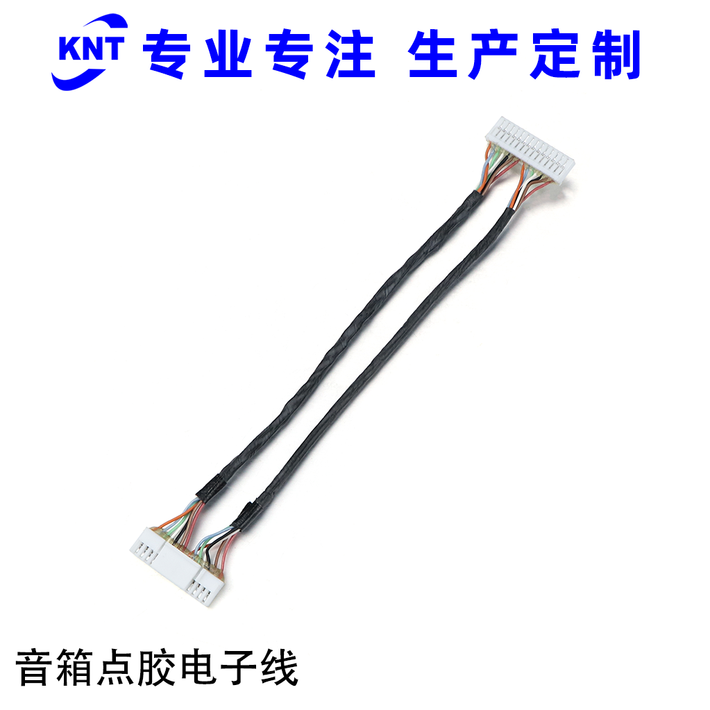 音箱點(diǎn)膠電子線